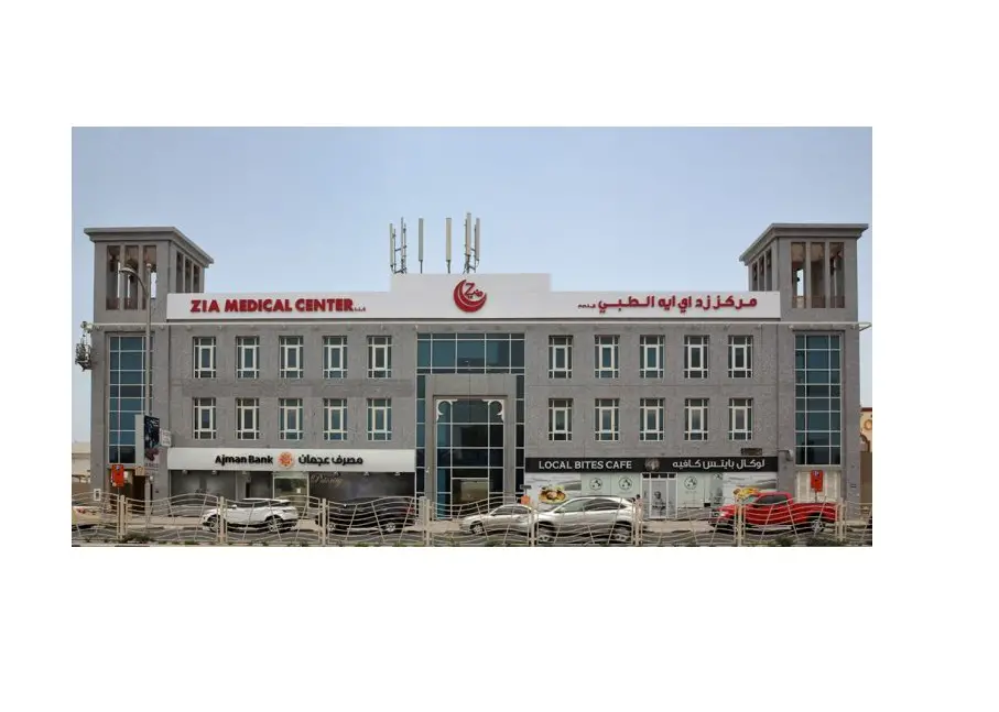 Zia Medical Centre