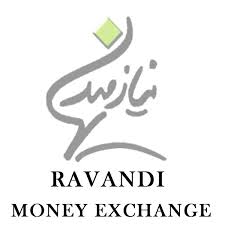 Ravandi Money Exchange