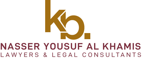 Nasser Al Khamis Lawyers and Legal Consultants