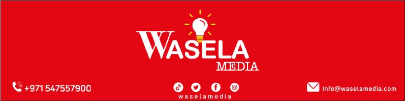 Wasela media agency 