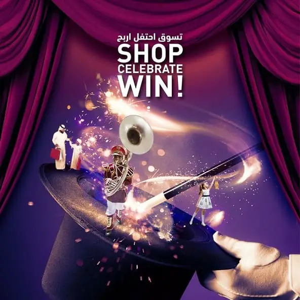 Shop, Celebrate & Win This Eid at Al Ghurair Centre  