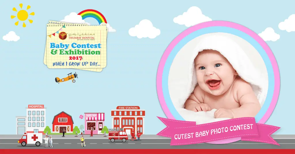 THUMBAY ANNUAL HEALTHY BABY CONTEST & EXHIBITION 2017