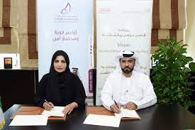 UAE's first waqf that supports women and children