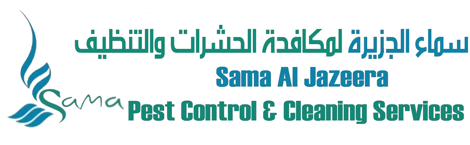 Sama Pest Control & Cleaning Services