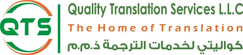 Quality Translation Services LLC