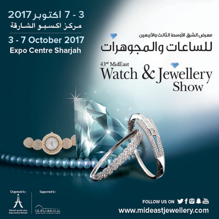 43rd MidEast Watch & Jewellery Show 2017 Exhibitions Sharjah