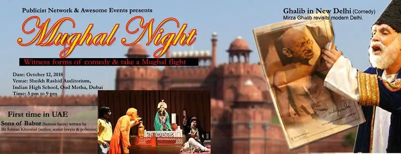 ​Mughal Play Night