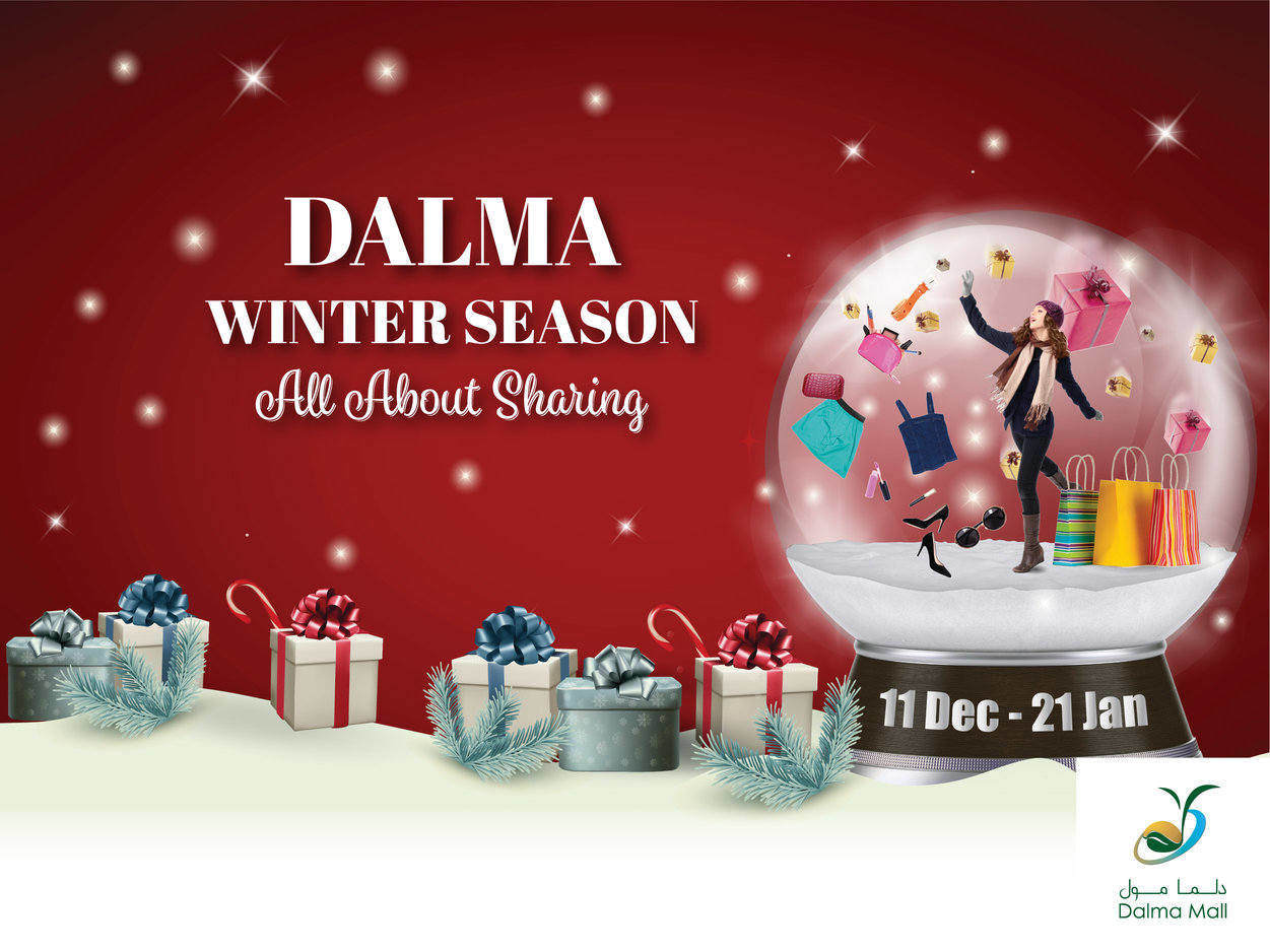Experience a Winter Like No Other at Dalma Mall