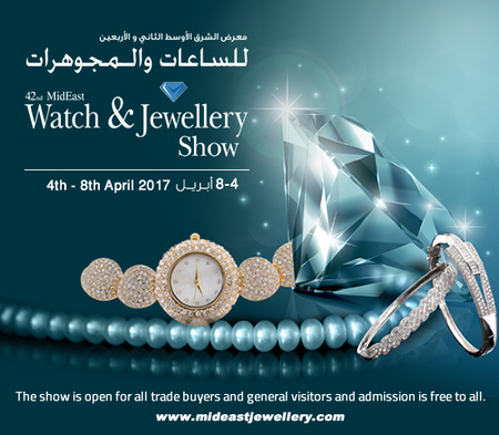 42nd MidEast Watch & Jewellery Show 2017