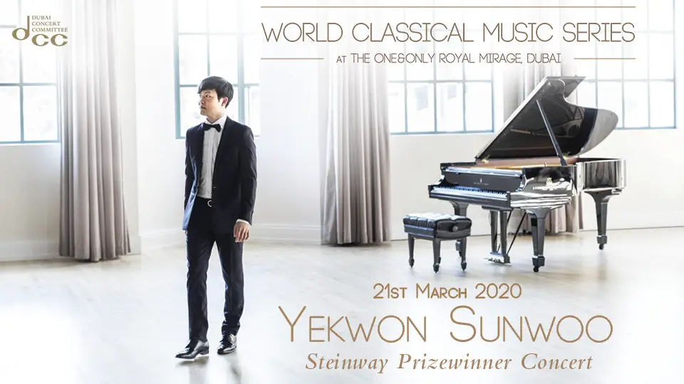 World Classical Music Series: Yekwon Sunwoo