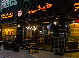 FiLLi Cafe opens a new store in Dubai