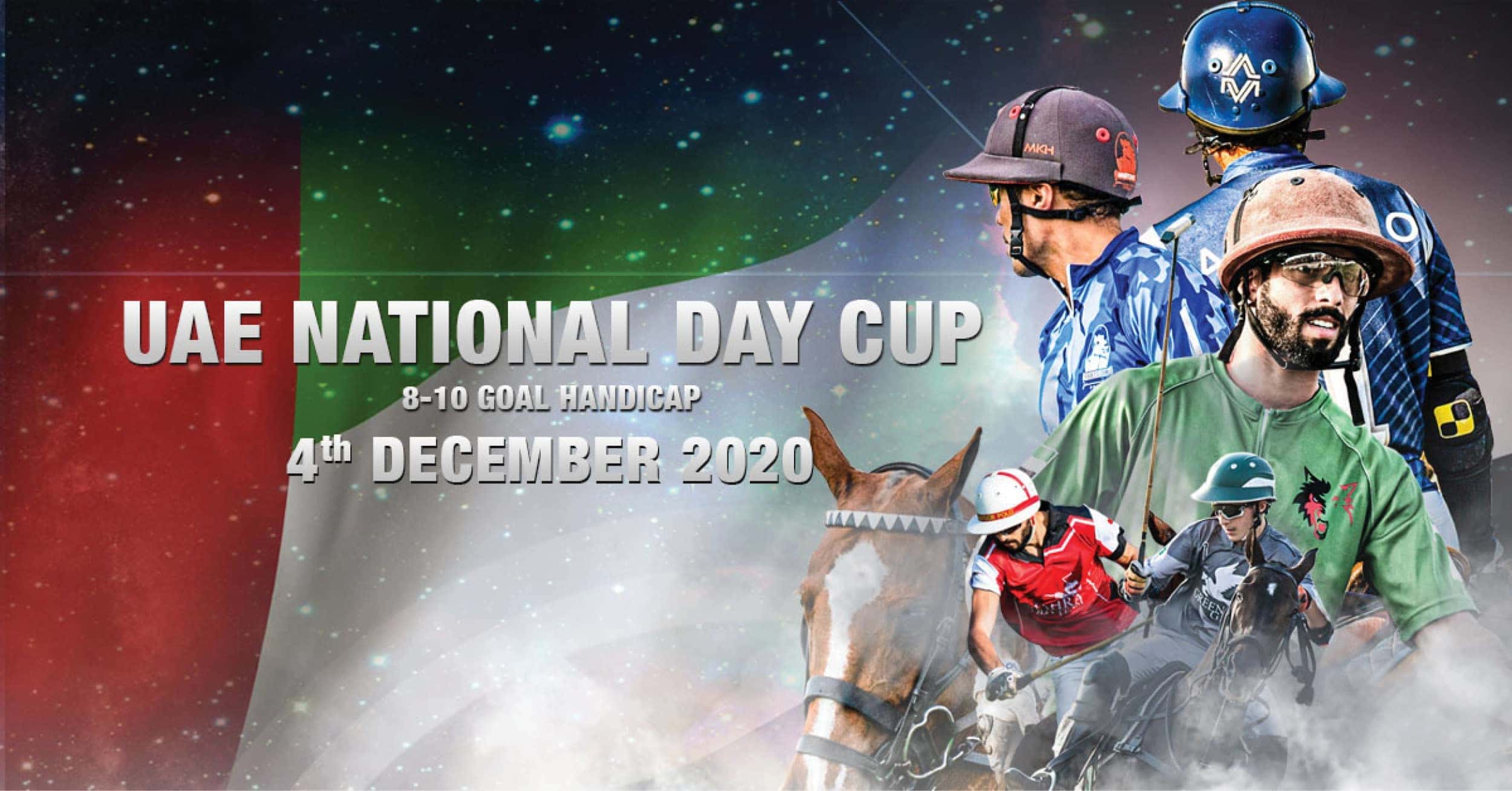UAE National Day Cup 2020